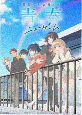 九州电影网后期节奏摊位封面