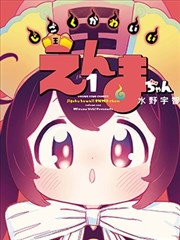 九州电影网练习清单打卡进度示意