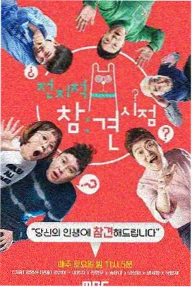 九州电影网环境音素材补充资讯配图